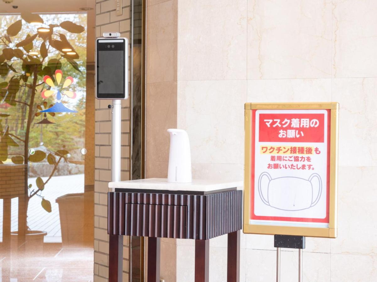 Fujimihana Resort Oyama  Exteriör bild